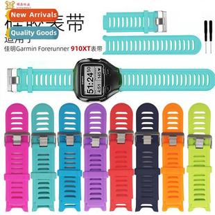 910XT Forerunner Smart Split Repla Shenzhen Watch 适用Garmin
