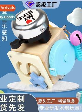 Childrens Mtessori teaching aids fun wooden music  busy boar