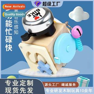 aids fun wooden Childrens busy teaching music boar Mtessori