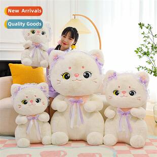 Cute girl princess cat doll kten toy plush doll birthday gif