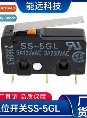 3d printer diy accessories miniature lim travel s ENDSTOP SS