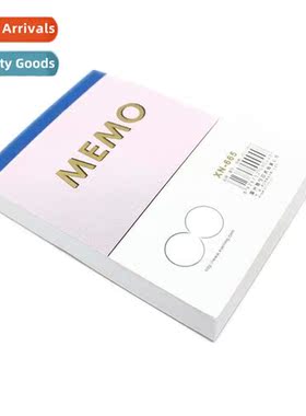 Sticky note book Sticky note book can be torn paper  cute cr