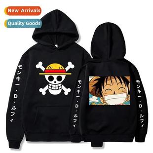 fall winter Pirate 2023 sweater anime King Luffy Japanese