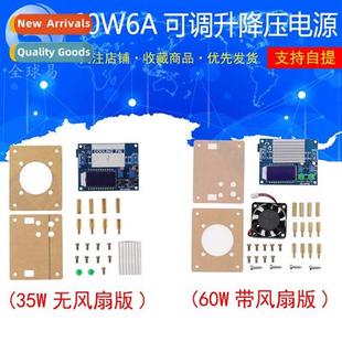 Adjustable Buck Boost 60W6A Solar Power Module High