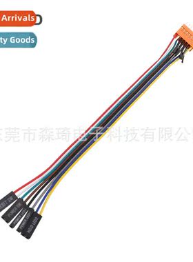 Suitable 适用Lenovo switch adapter cable USB audio Lenovo ch