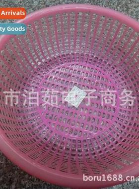 Round sieve Plastic dishwashing basket Daily necessies