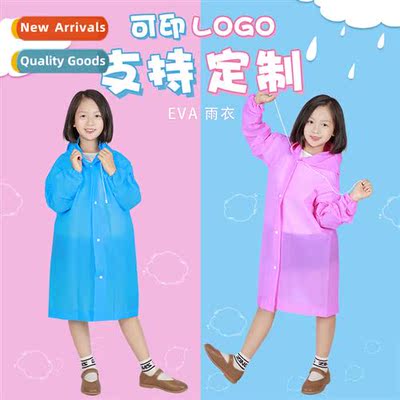 Childrens raincoat kindergarten students EVA carto raincoat