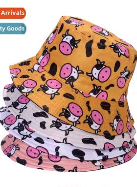 ins Japanese Korean versi   nd  sun blocking sunscreen sun h