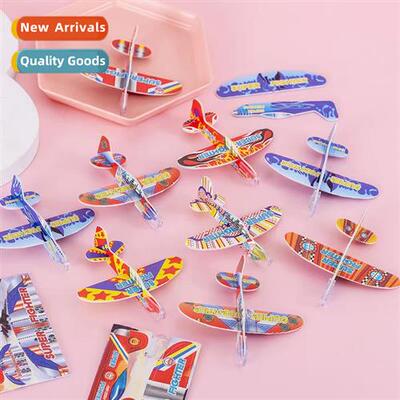 H throw small airplane foam toy aviati  June 1 Childrens Day