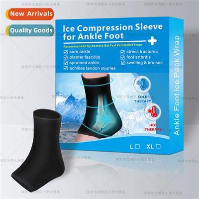 Solid Gel  & Cold Ankle Brace Ankle Gel Ice Pack