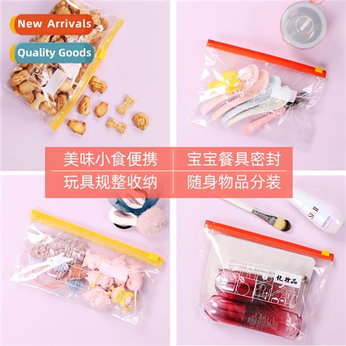 Slide Lock Closure Food Bag Travel Organizer Sealed Storage