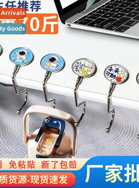 Student bag hooks desktop removable mobile bag hangers eleme