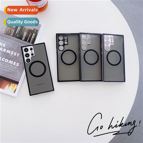 适用Samsung S23Ultra Magic Skin Feeling Buckle Magnetic S22p