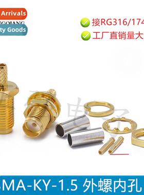 SMA female posive SMA-KY-1.5 crimp outer screw inner hole to