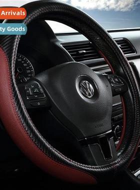 Car Steering Wheel Cover Sport Hle Cover Four Seass Universa