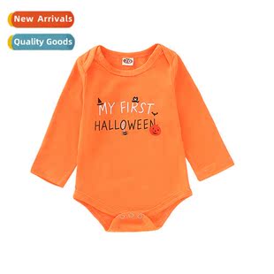 Childrens clothing childrens fall childrens pumpkin Hallowee