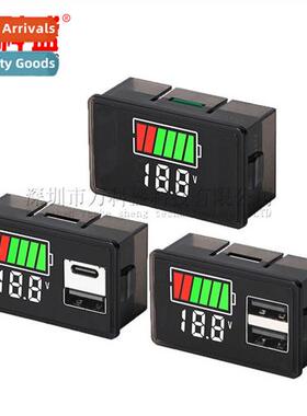Dual USB fast charging meter Type-C DC voltage  quanty doubl