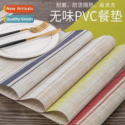 High-grade western dinner mat Chinese restaurant western res