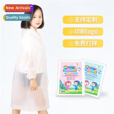 Childrens raincoat carto cute baby pcho n-disposable hooded