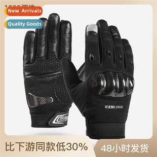 gloves slip Motorcycle touch riding breathable scr bicycle