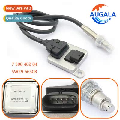 Nrogen Oxide Sensor Nrogen Oxide Sensor 759040204 5WK9 6650B