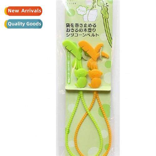 Japan  Mkey Tree Climbing Sealer Strips 2 Color Set