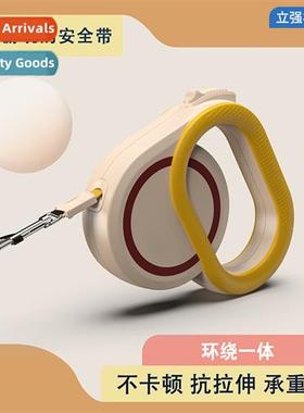 Dog leash automatic retractable dog walking rope leash shrin