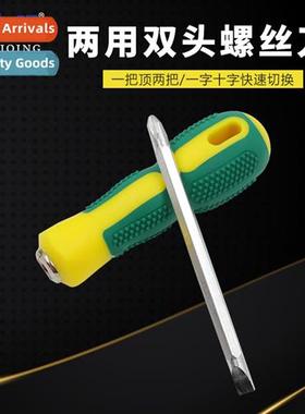 tenance tool dual-use double-head screwdriver Strg magnetism