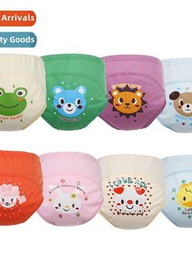 Baby four-layer compose learning pants baby learning diaper