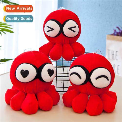 Plush toys 8 inch plush toys octopus pills doll big eyes scr