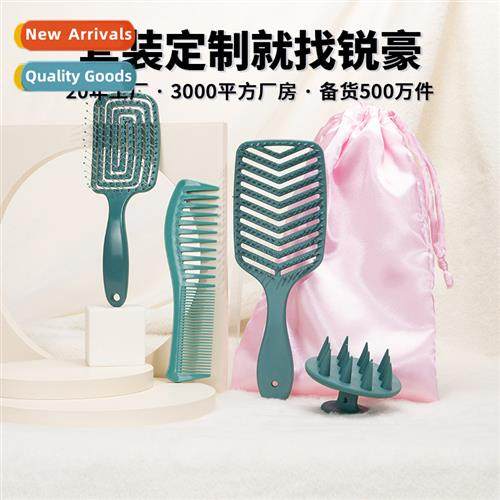 Hairdressing fluffy back comb air cushi V-shaped hollow comb