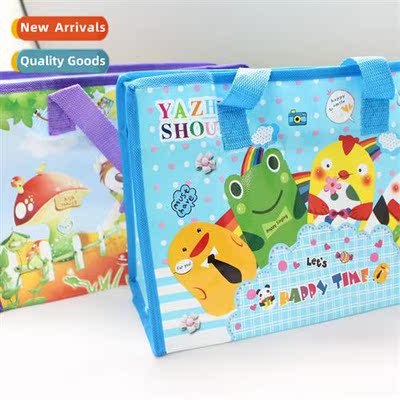 N-woven bags wh zipper Laminated bags for students tutoring