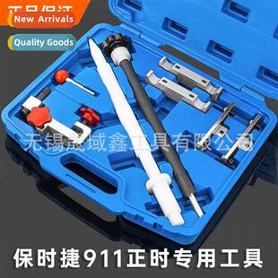 Porsche 911 Timing Pist Pin 996/997/998 Boxster986/987 Disas