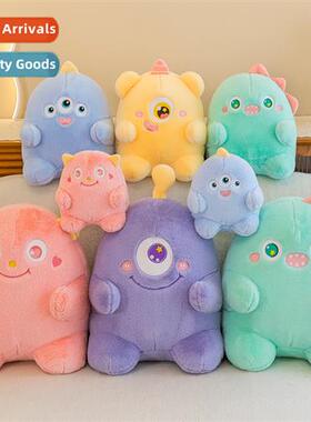 New loose ltle mster plush doll creative big eyes mster doll