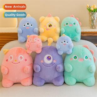 mster plush doll New big ltle creative eyes loose