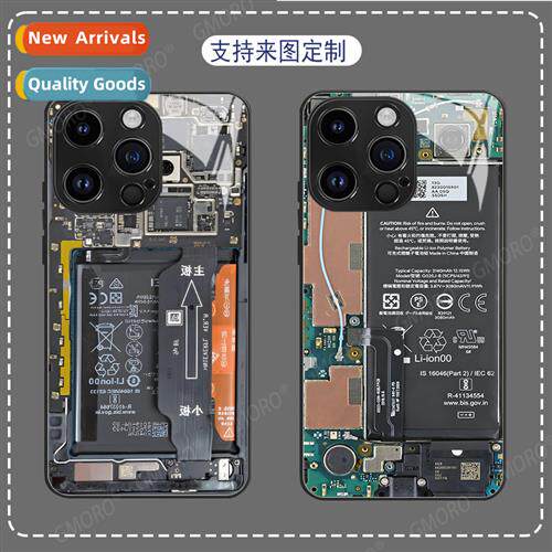 Creative circu board phe case iphe15 glass case 14pro ip13 h