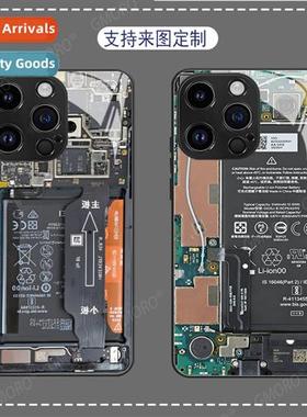 Creative circu board phe case iphe15 glass case 14pro ip13 h