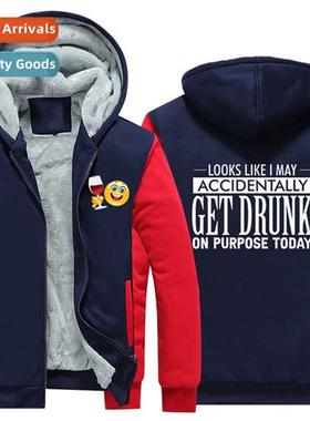 Wine Zipper Hoodie Warm Fleece Hoodie Drinking Padded Hoodie