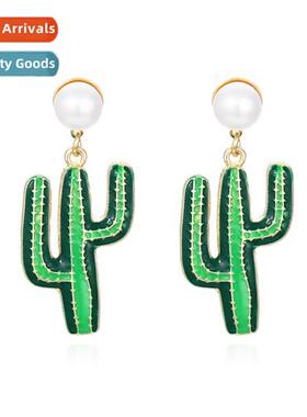 New creative cactus oil drop earrings fashi plants flowers p
