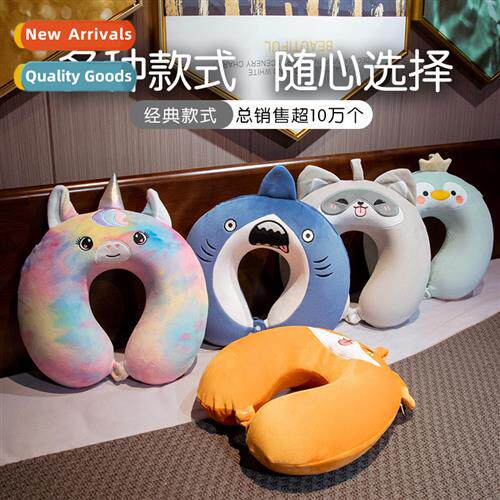 Cute unicorn shark U-shaped pillow plush toys cute carto tra