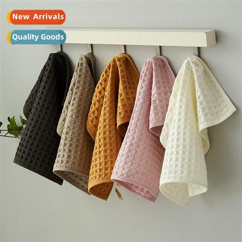 Class A cott heycomb lattice square towel towel absorbent ba