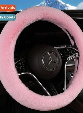 2022 New Syme Bird Rabb Plush Winter Steering Wheel Cover