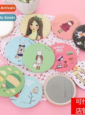 Korean versi   lovely makeup mirror portable makeup mirror w