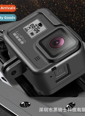 适用Gopro8 side bezelhero8 side protective frame standard pl