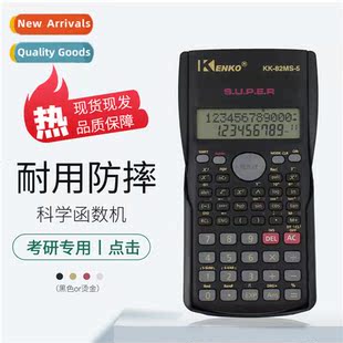 KENKO Black Student Exam Functi Calculator Scientific Calcul