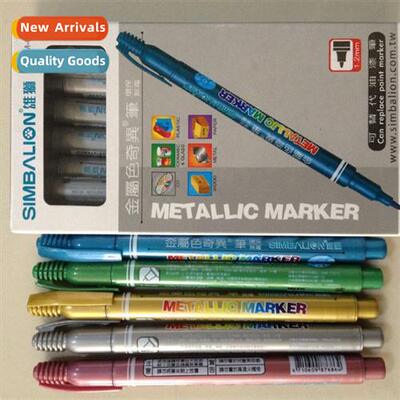 Li Metallic Kiwi 610/1mm Paintbrush Genuine RoHS SGS Halogen