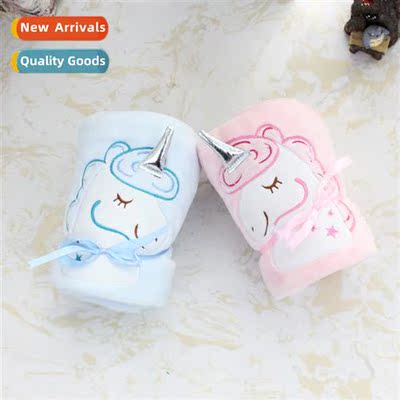 ins dream unicorn facecloth rolled blanket children cover bl