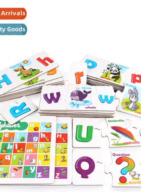 Color box upper  lower case English letters matching puzzle