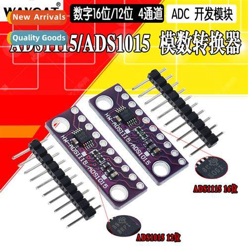GY-ADS1015 1115 Ultra-compact 12 16-b Precisi Channel Analog