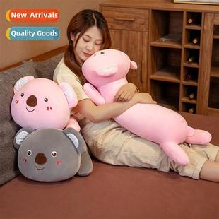 queen lyi plush bed cute pillow sleep toy doll Koala